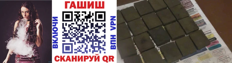 Виды наркоты Данков СК МДМА Cocaine ГАШИШ