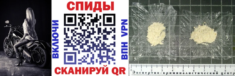 Amphetamine Premium  Данков 