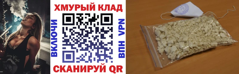 Героин Афган  Данков 