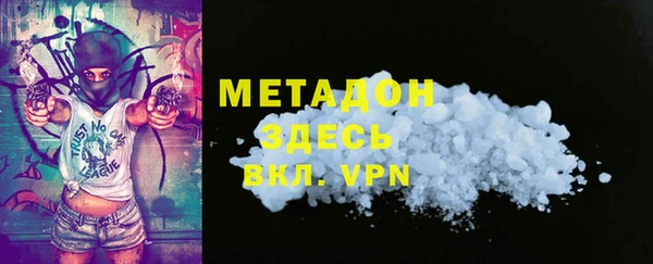 винт Алзамай