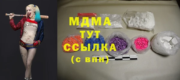 apvp Алексеевка