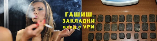 apvp Алексеевка