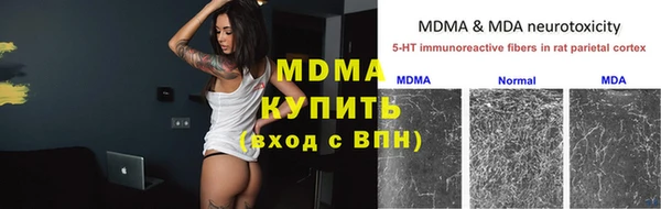 винт Алзамай