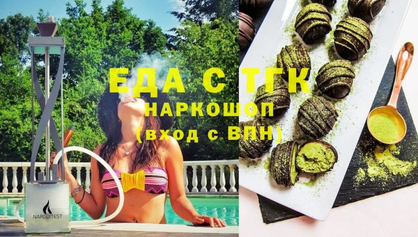 apvp Алексеевка