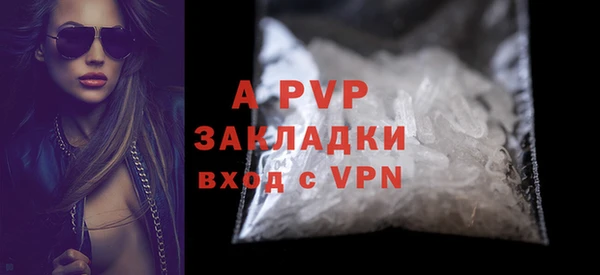 apvp Алексеевка