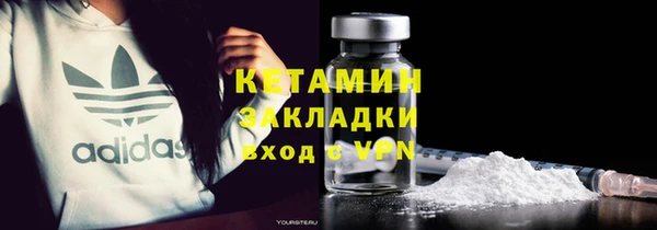 винт Алзамай