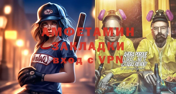 apvp Алексеевка