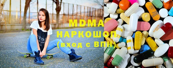 винт Алзамай