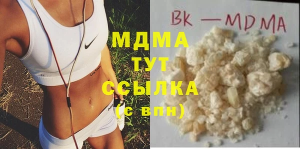 apvp Алексеевка