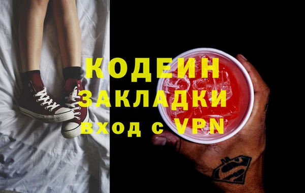 винт Алзамай