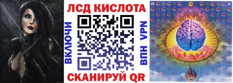 hydra как войти  Данков  Марки 25I-NBOMe 1,5мг  сколько стоит 