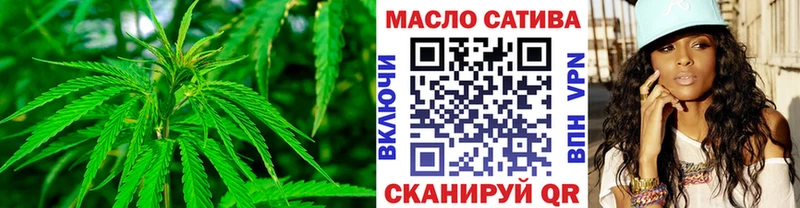 цены наркотик Данков Дистиллят ТГК жижа